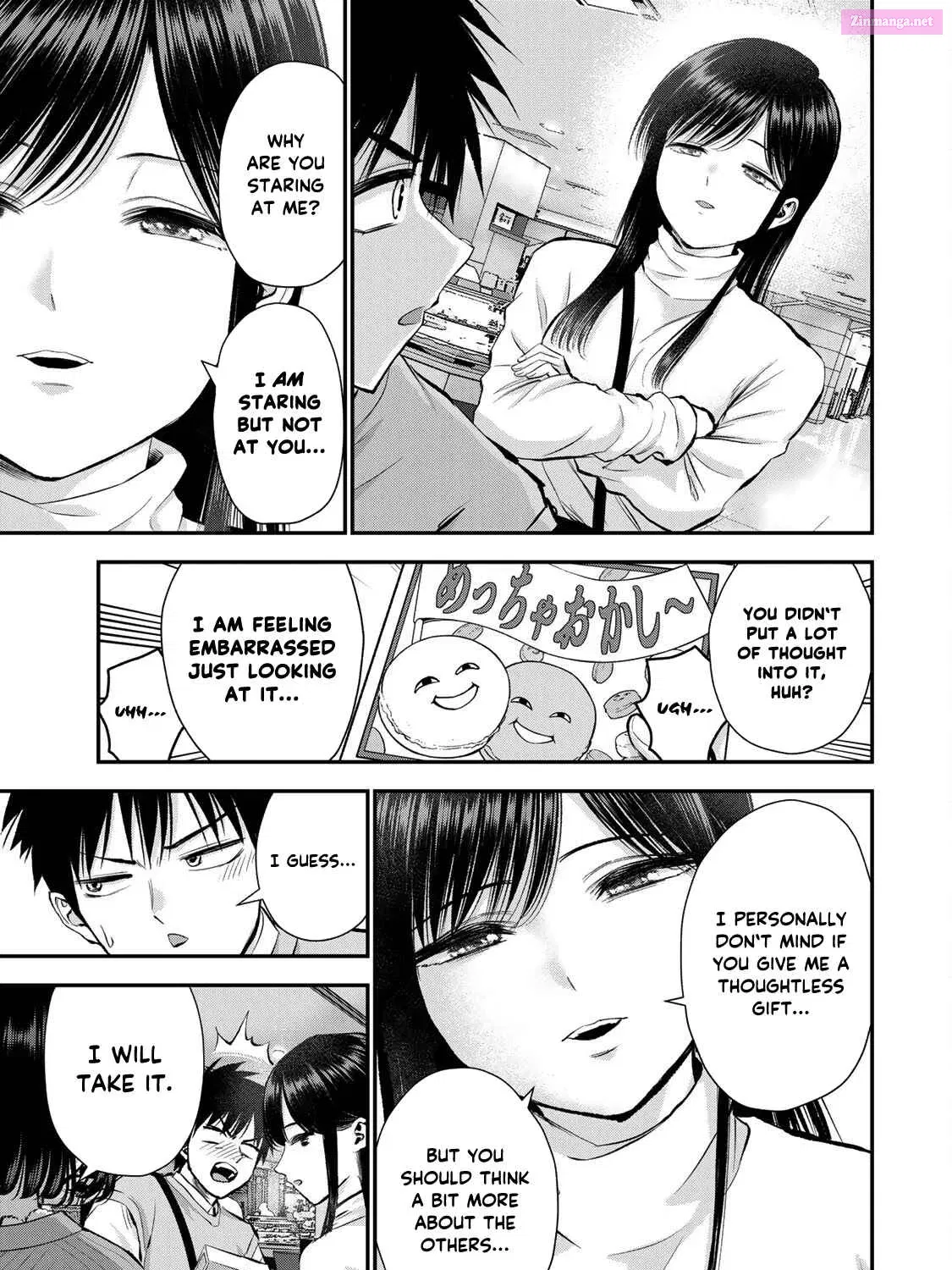 Osananajimi to wa LoveCome ni Naranai Zinmanga X Chapter 69 Page 17