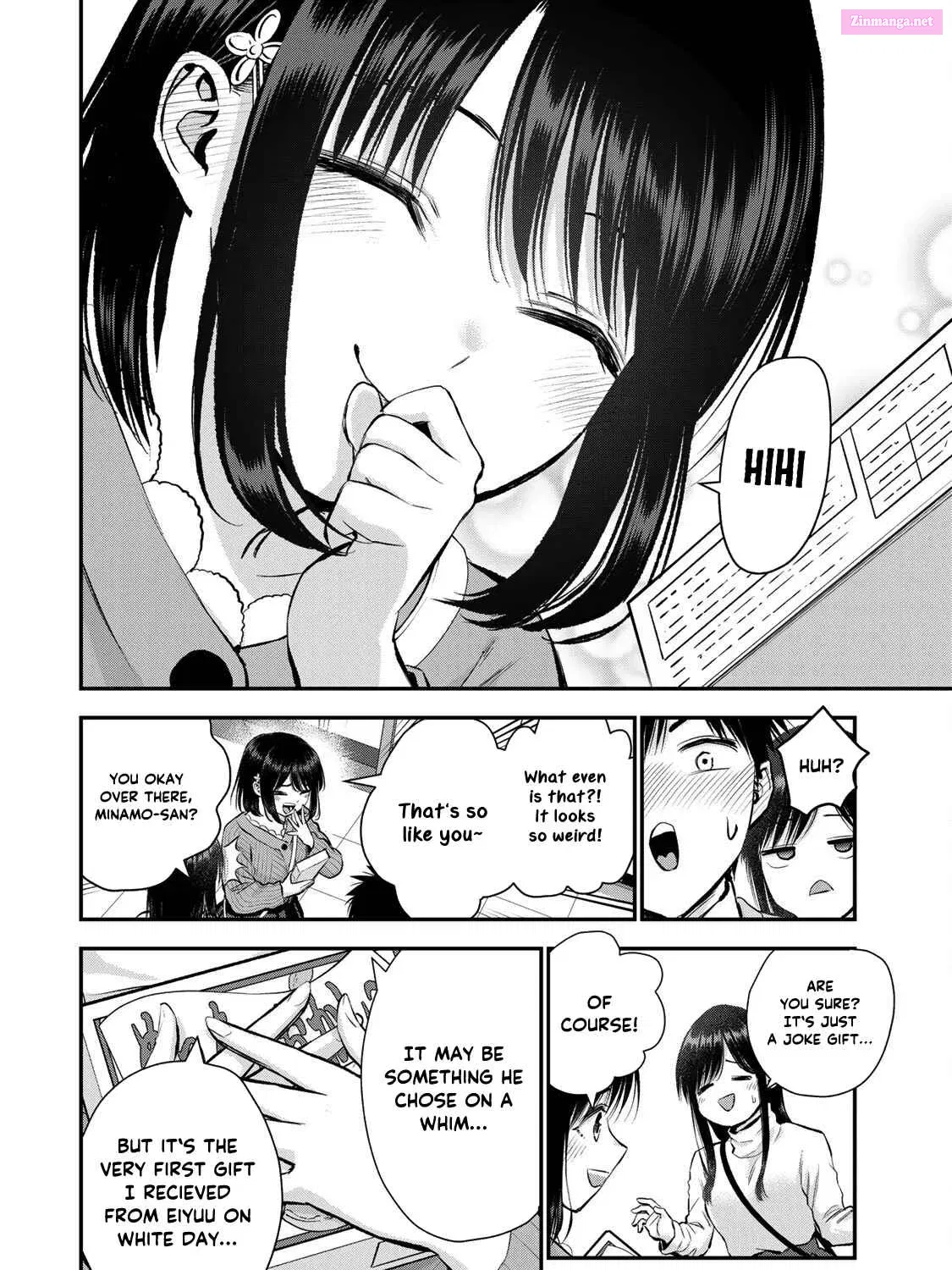 Osananajimi to wa LoveCome ni Naranai Zinmanga X Chapter 69 Page 19