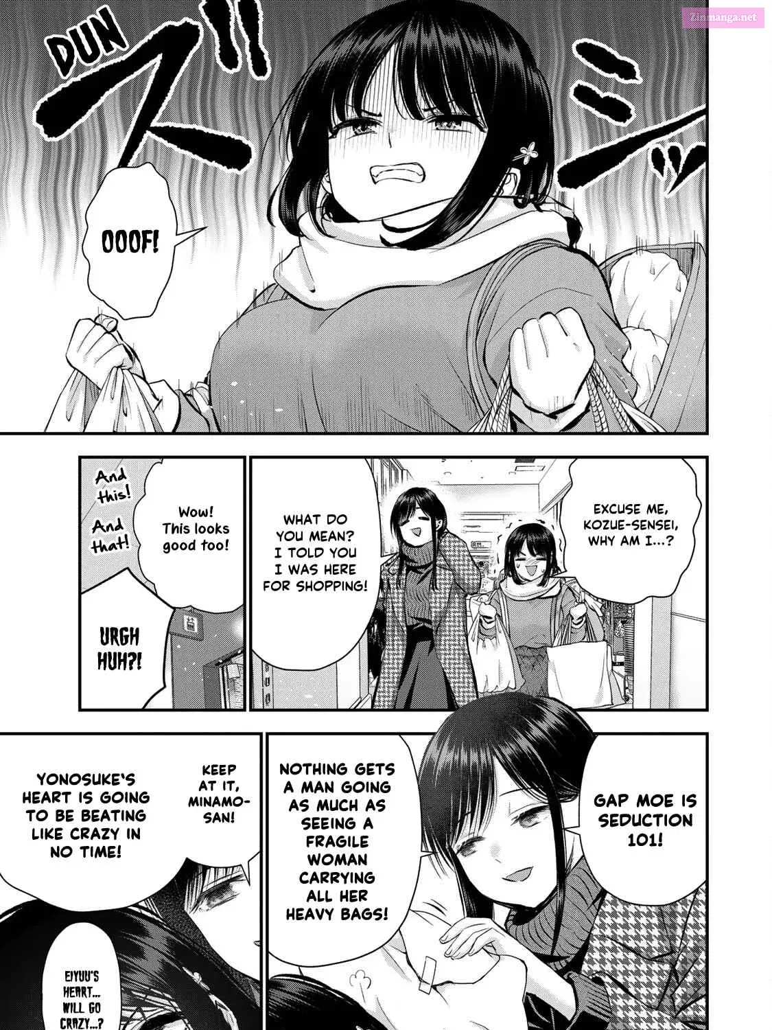 Osananajimi to wa LoveCome ni Naranai Zinmanga X Chapter 67 Page 13