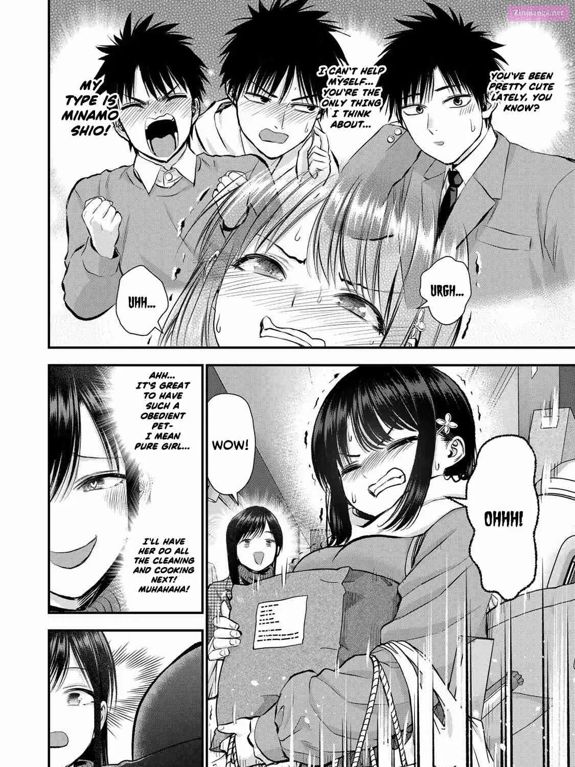 Osananajimi to wa LoveCome ni Naranai Zinmanga X Chapter 67 Page 15