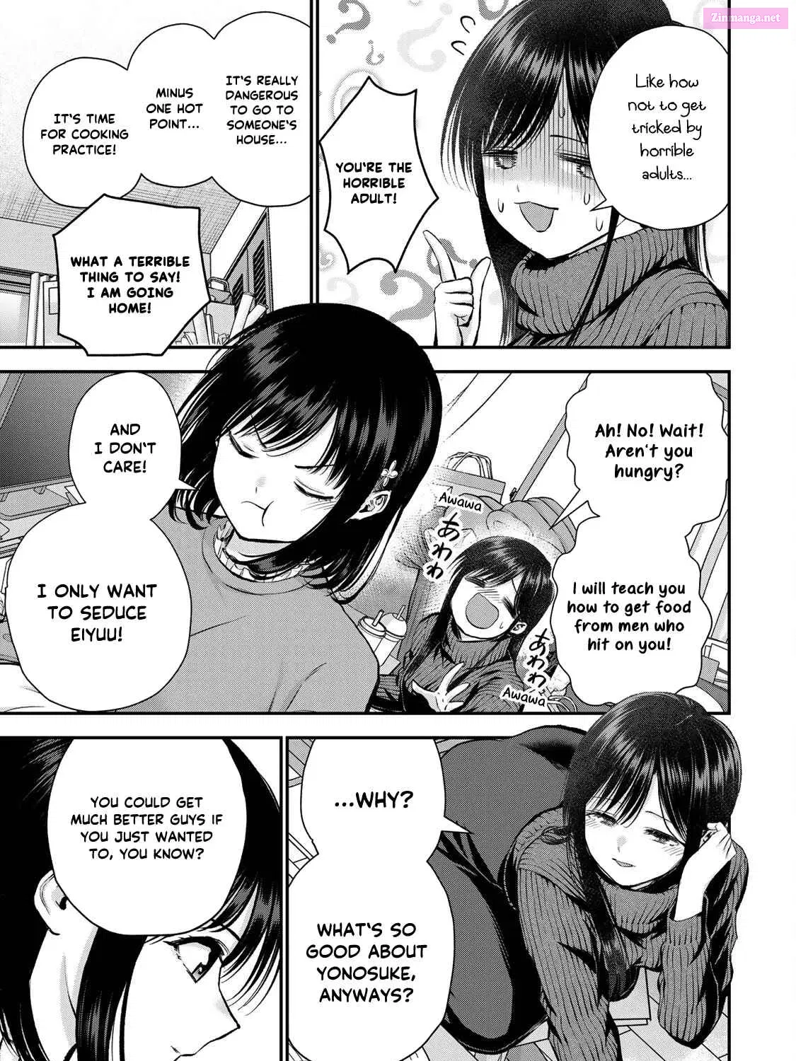 Osananajimi to wa LoveCome ni Naranai Zinmanga X Chapter 67 Page 21