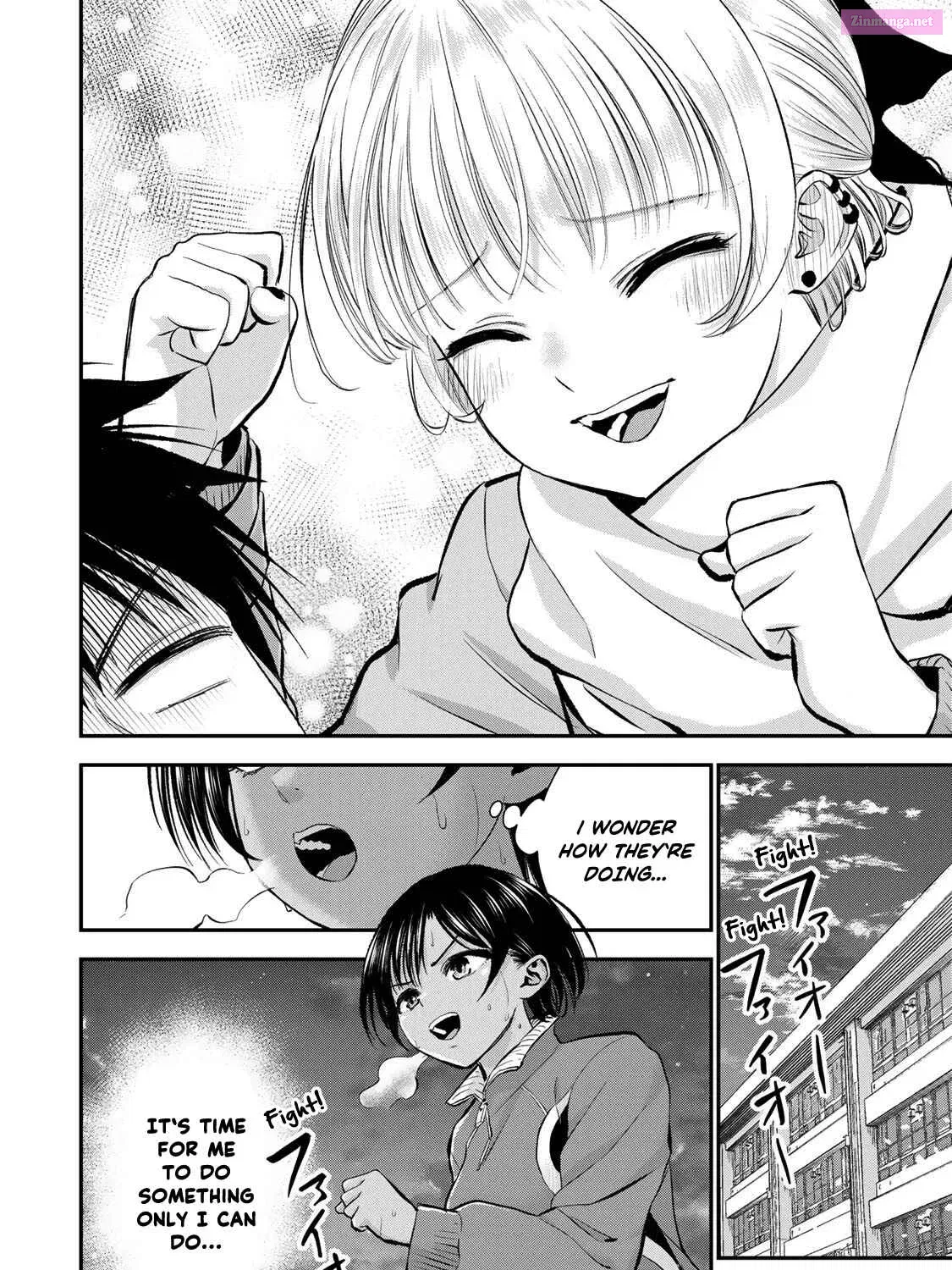 Osananajimi to wa LoveCome ni Naranai Zinmanga X Chapter 66 Page 35