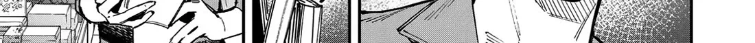 Seitokai ni mo Ana wa Aru! Zinmanga X Chapter 56 Page 2