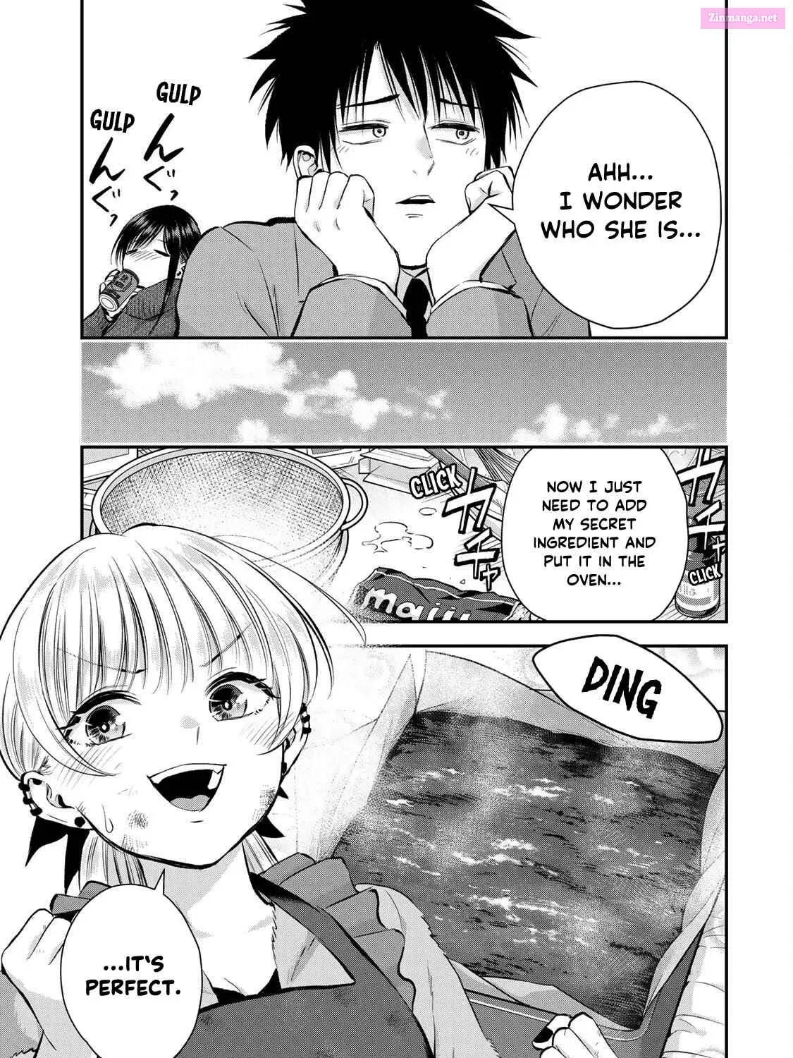 Osananajimi to wa LoveCome ni Naranai Zinmanga X Chapter 65 Page 9
