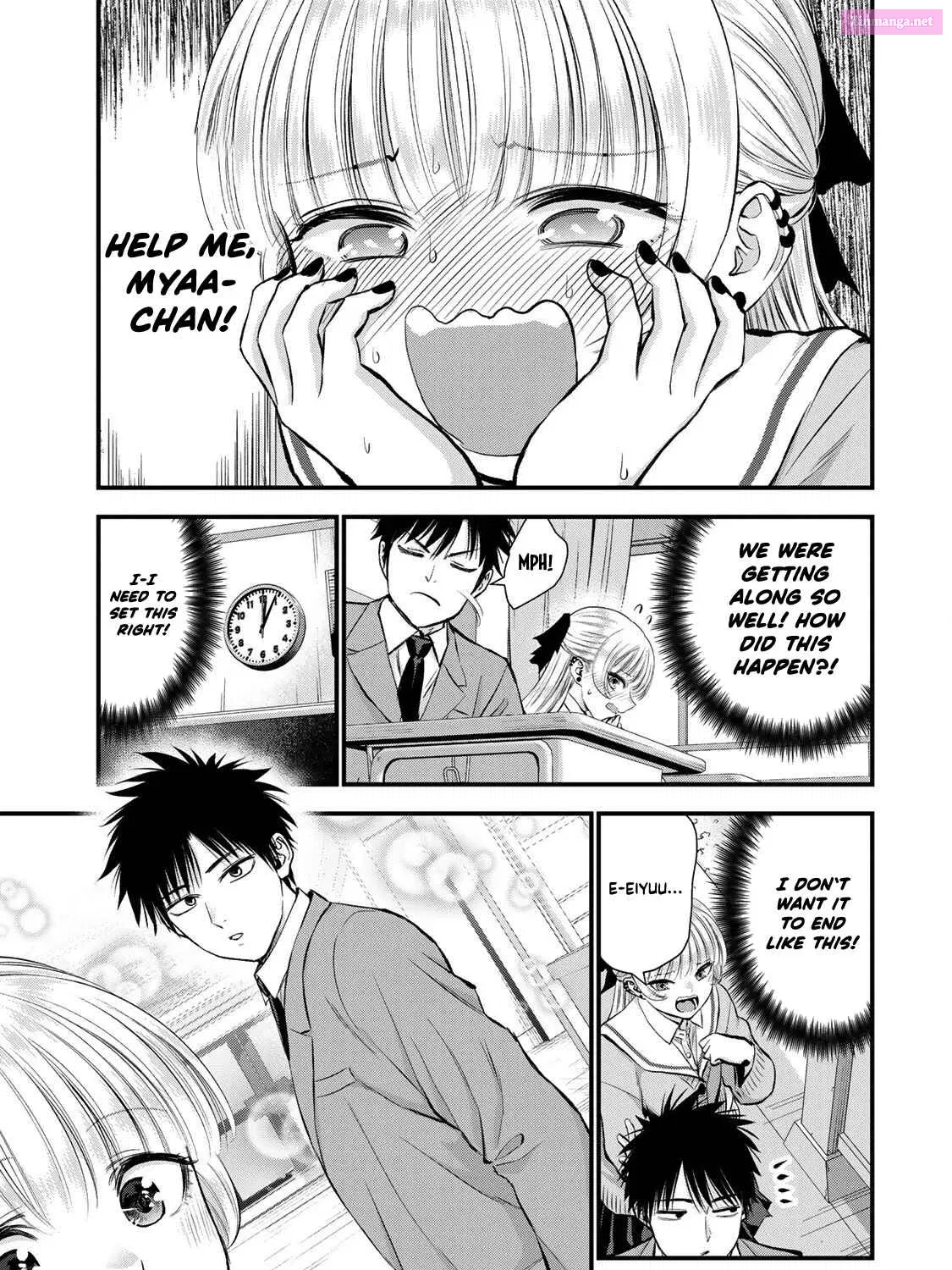 Osananajimi to wa LoveCome ni Naranai Zinmanga X Chapter 65 Page 17