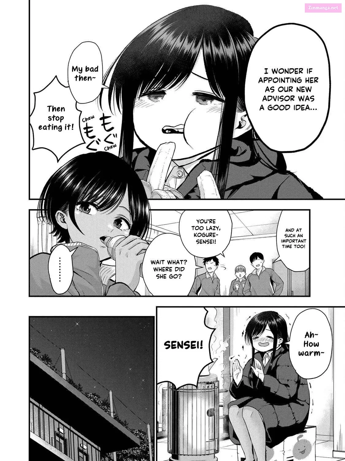 Osananajimi to wa LoveCome ni Naranai Zinmanga X Chapter 64 Page 7
