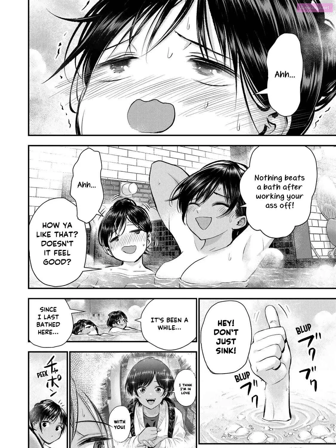 Osananajimi to wa LoveCome ni Naranai Zinmanga X Chapter 64 Page 15