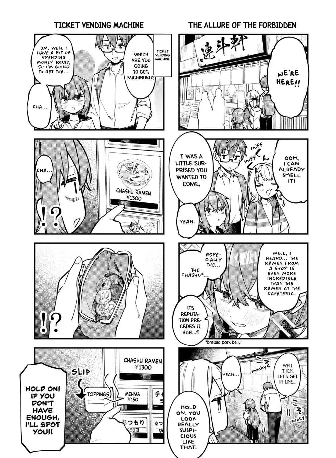 Seitokai ni mo Ana wa Aru! Zinmanga X Chapter 55 Page 5