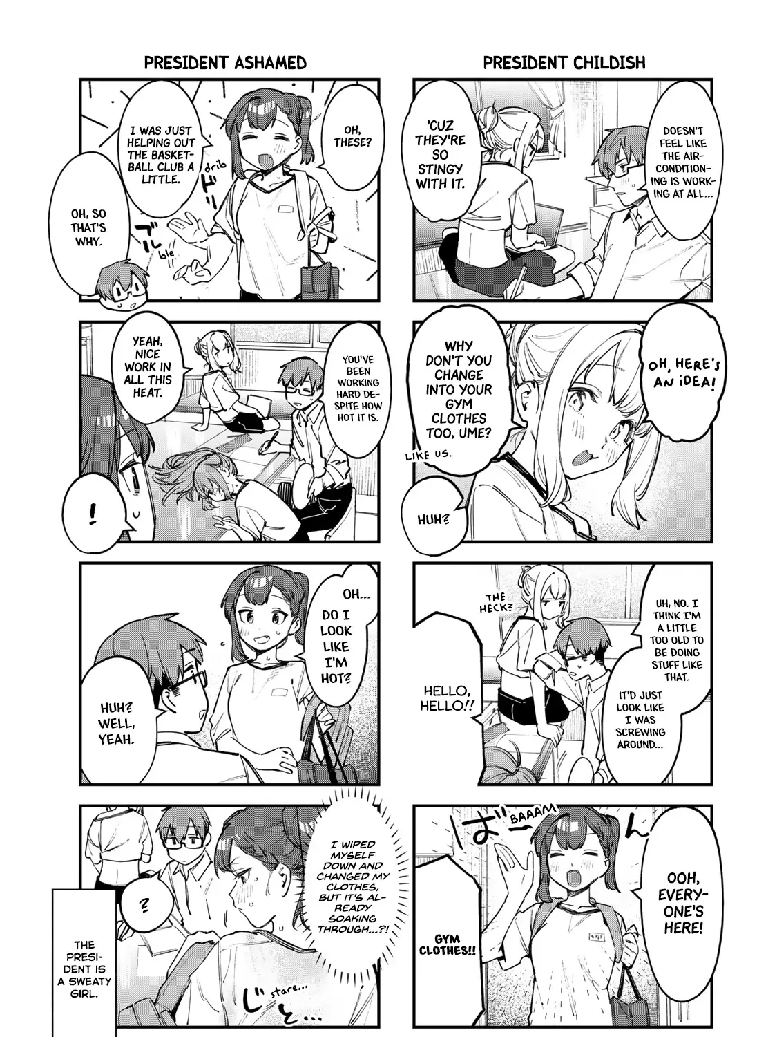 Seitokai ni mo Ana wa Aru! Zinmanga X Chapter 54 Page 9