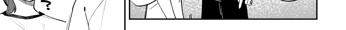 Seitokai ni mo Ana wa Aru! Zinmanga X Chapter 54 Page 14