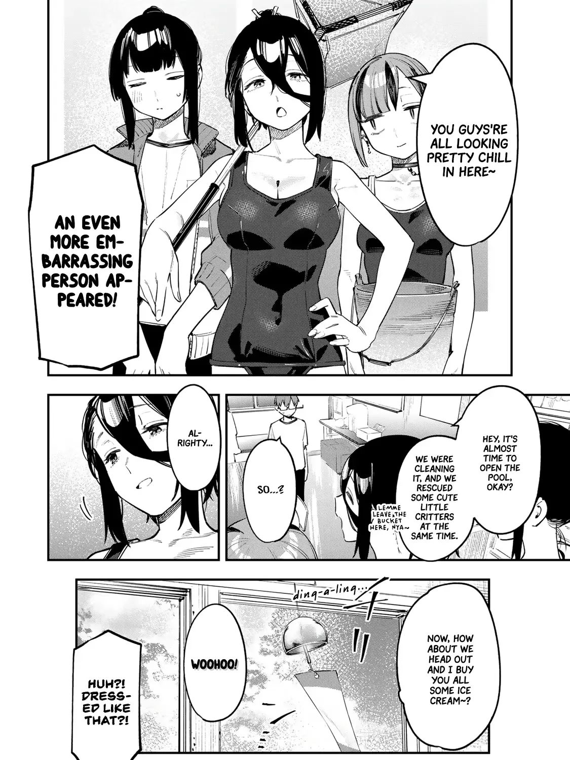 Seitokai ni mo Ana wa Aru! Zinmanga X Chapter 54 Page 15