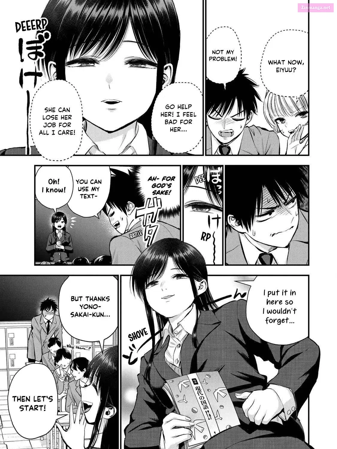 Osananajimi to wa LoveCome ni Naranai Zinmanga X Chapter 62 Page 9