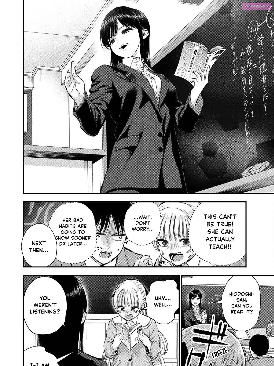 Osananajimi to wa LoveCome ni Naranai Zinmanga X Chapter 62 Page 11