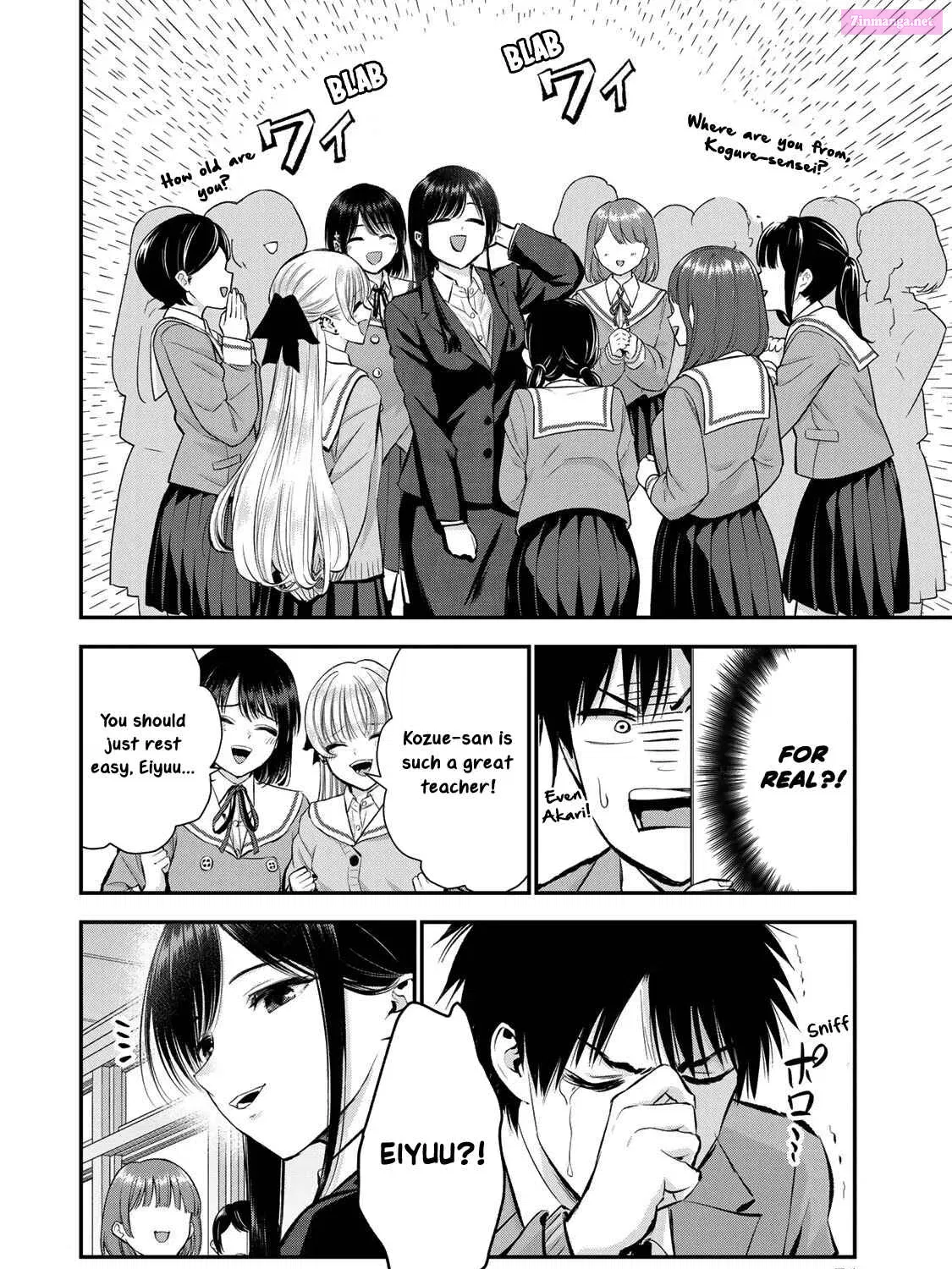 Osananajimi to wa LoveCome ni Naranai Zinmanga X Chapter 62 Page 15