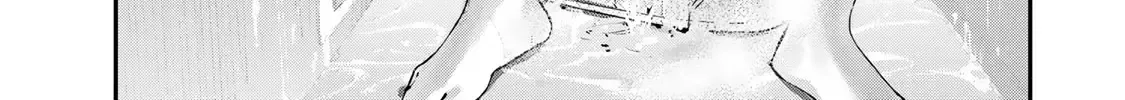 Seitokai ni mo Ana wa Aru! Zinmanga X Chapter 53 Page 2