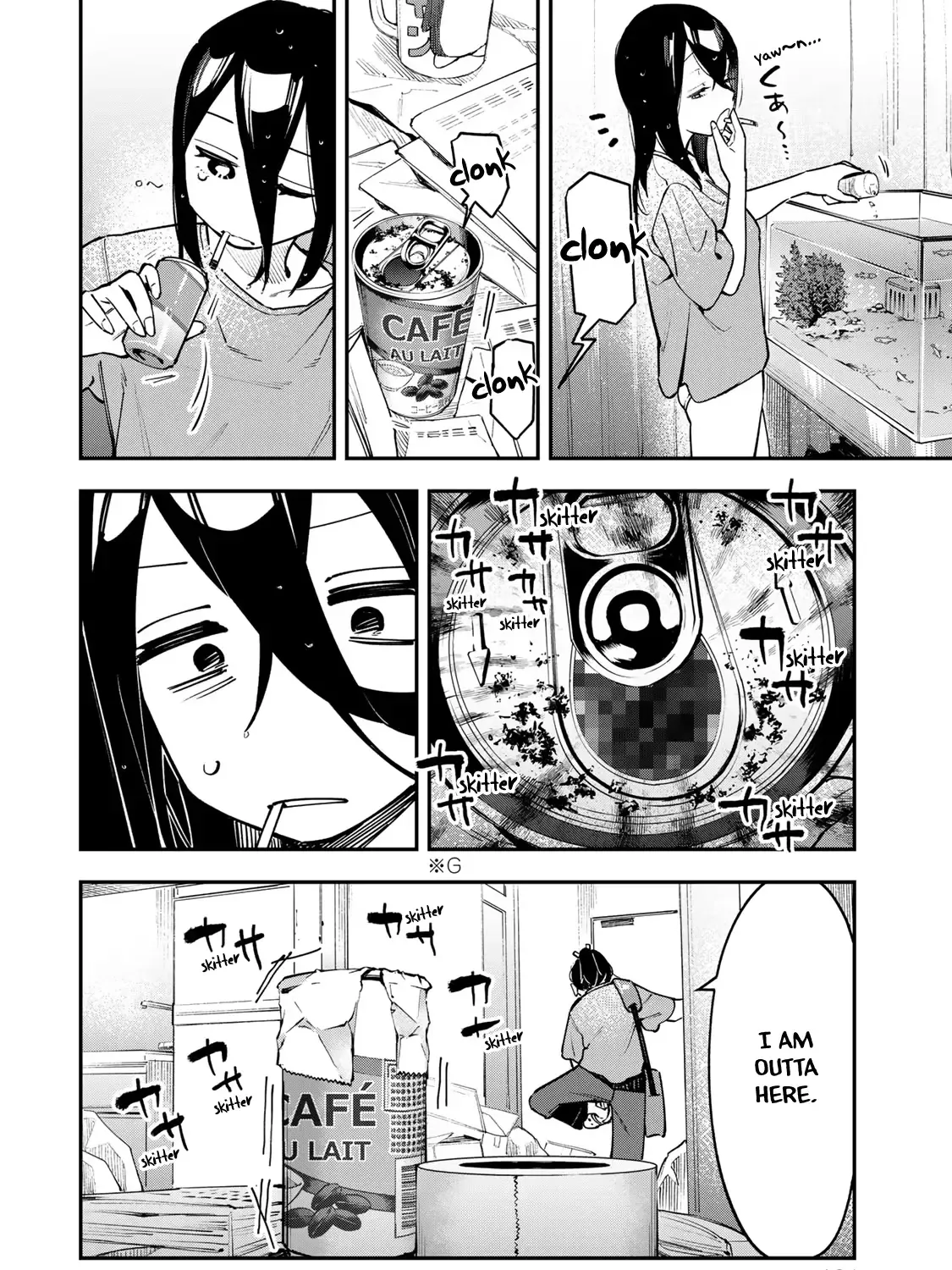 Seitokai ni mo Ana wa Aru! Zinmanga X Chapter 53 Page 3