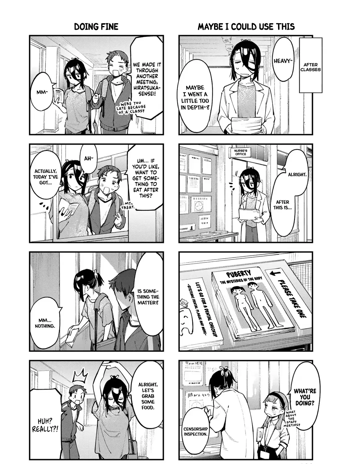 Seitokai ni mo Ana wa Aru! Zinmanga X Chapter 53 Page 11