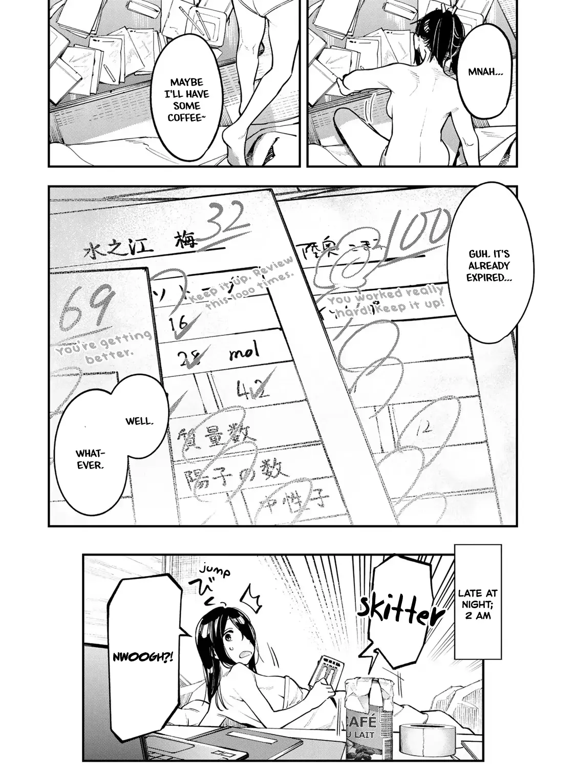 Seitokai ni mo Ana wa Aru! Zinmanga X Chapter 53 Page 15