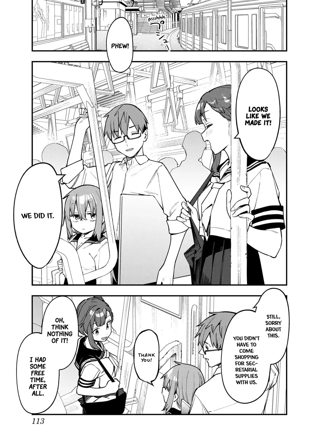 Seitokai ni mo Ana wa Aru! Zinmanga X Chapter 52 Page 1