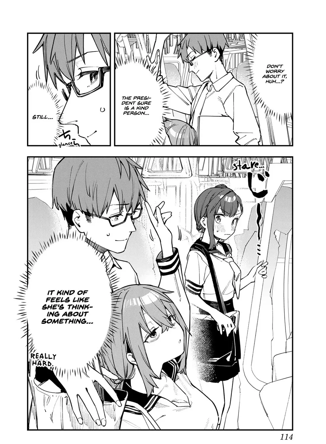 Seitokai ni mo Ana wa Aru! Zinmanga X Chapter 52 Page 3