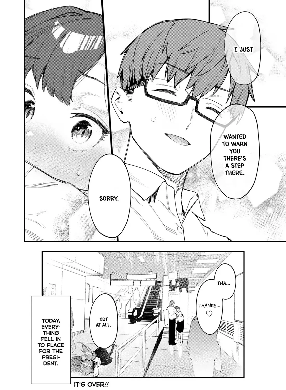 Seitokai ni mo Ana wa Aru! Zinmanga X Chapter 52 Page 15