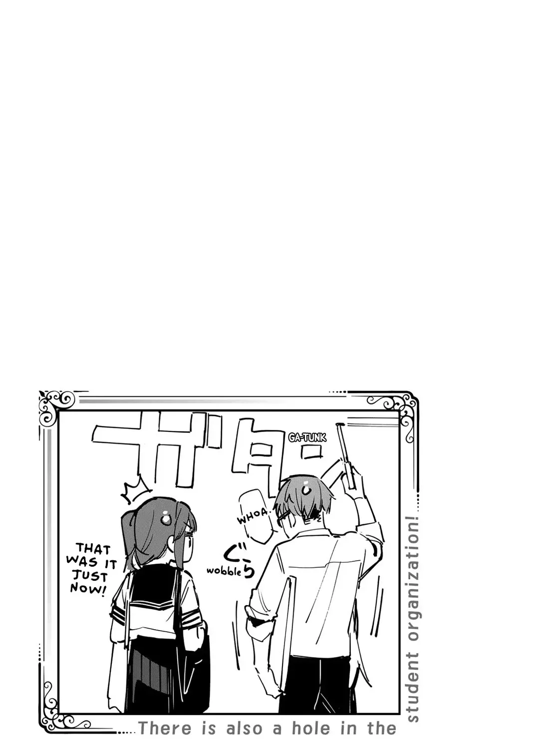 Seitokai ni mo Ana wa Aru! Zinmanga X Chapter 52 Page 17