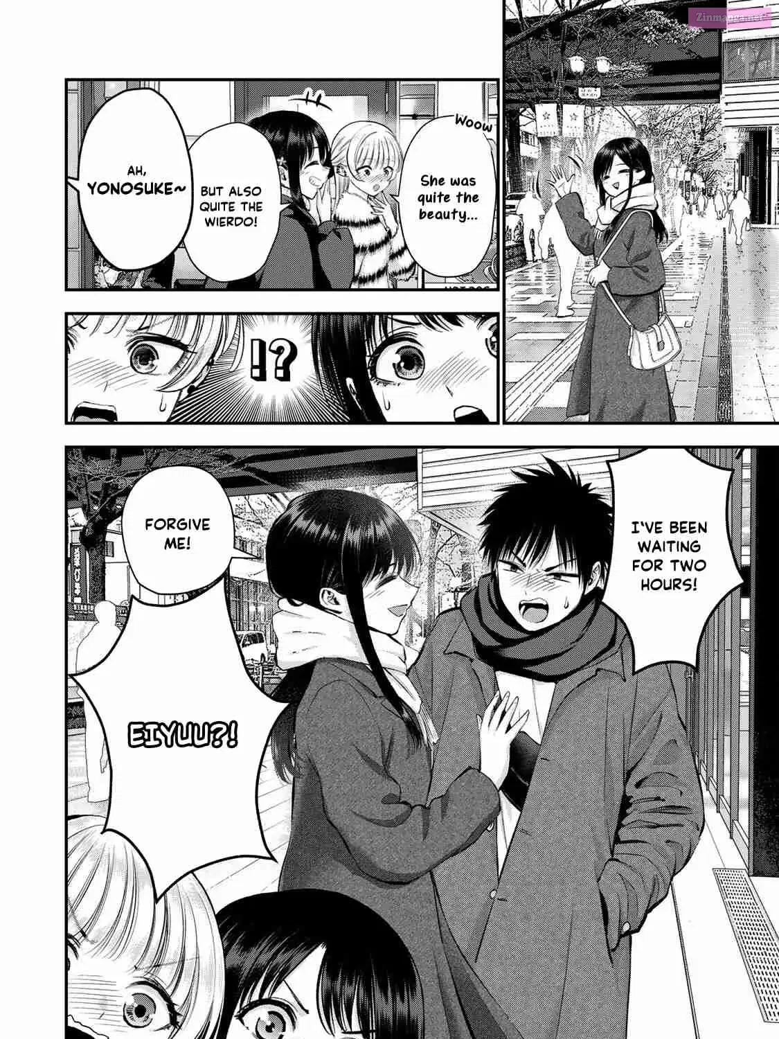 Osananajimi to wa LoveCome ni Naranai Zinmanga X Chapter 60 Page 7