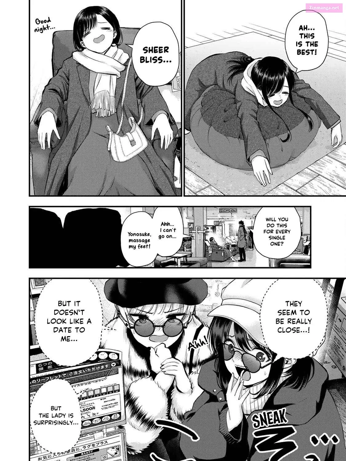 Osananajimi to wa LoveCome ni Naranai Zinmanga X Chapter 60 Page 11
