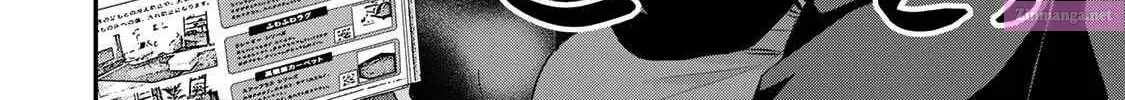 Osananajimi to wa LoveCome ni Naranai Zinmanga X Chapter 60 Page 12