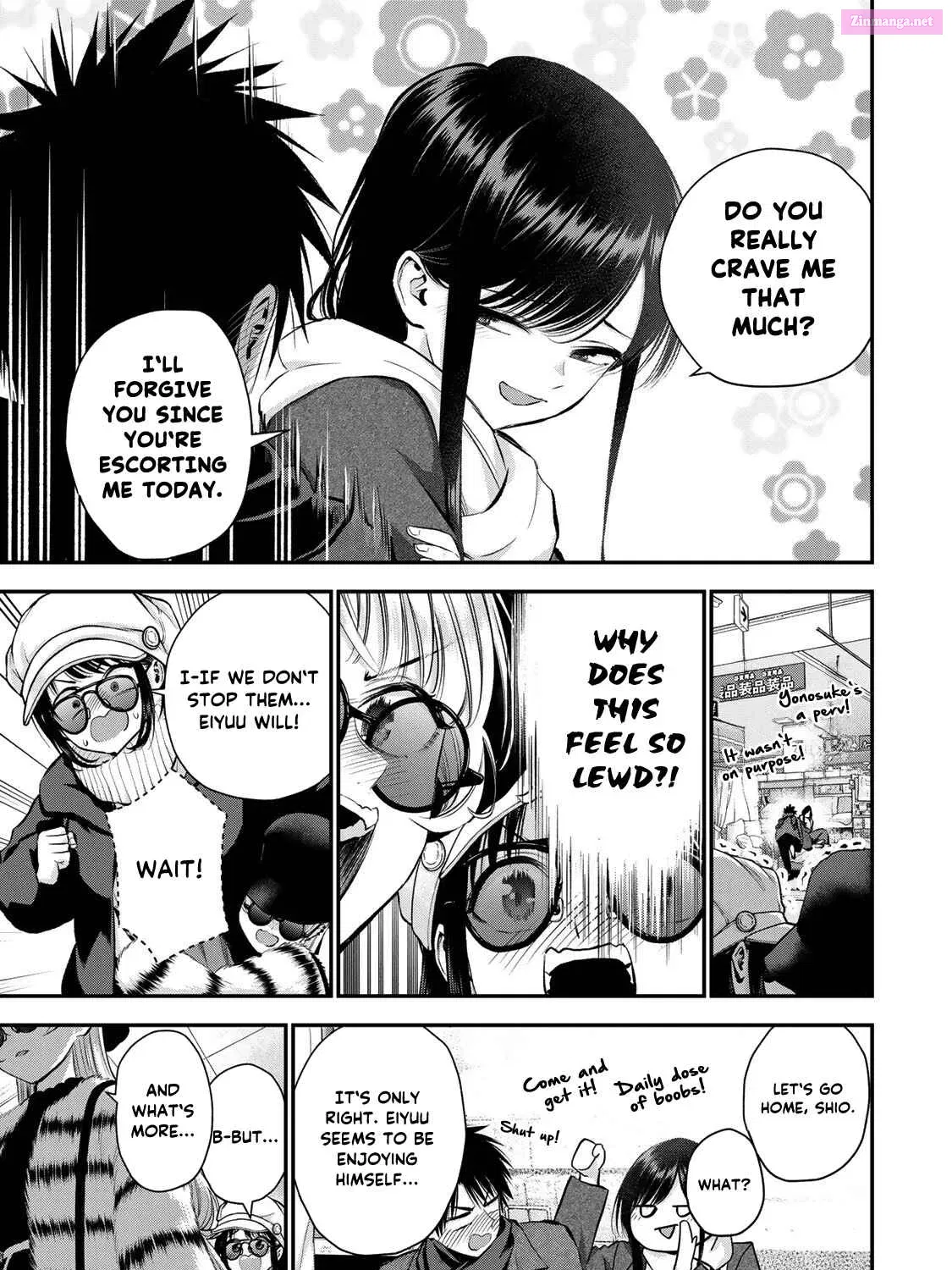 Osananajimi to wa LoveCome ni Naranai Zinmanga X Chapter 60 Page 17