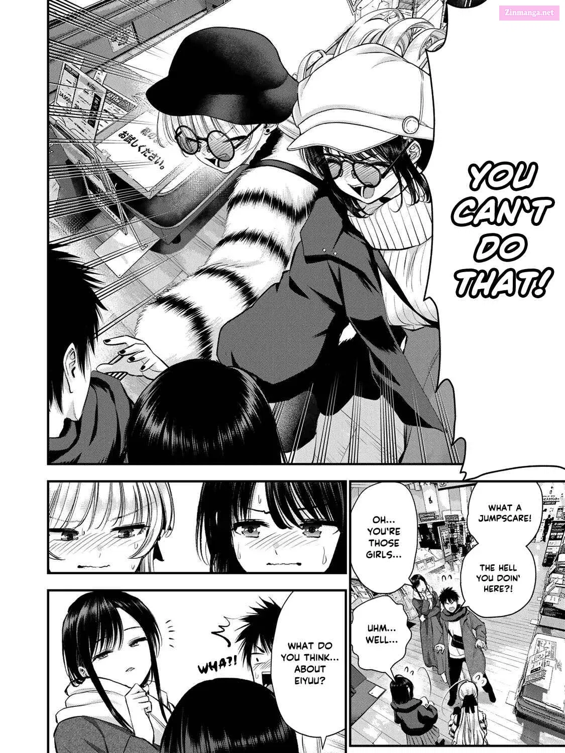 Osananajimi to wa LoveCome ni Naranai Zinmanga X Chapter 60 Page 23
