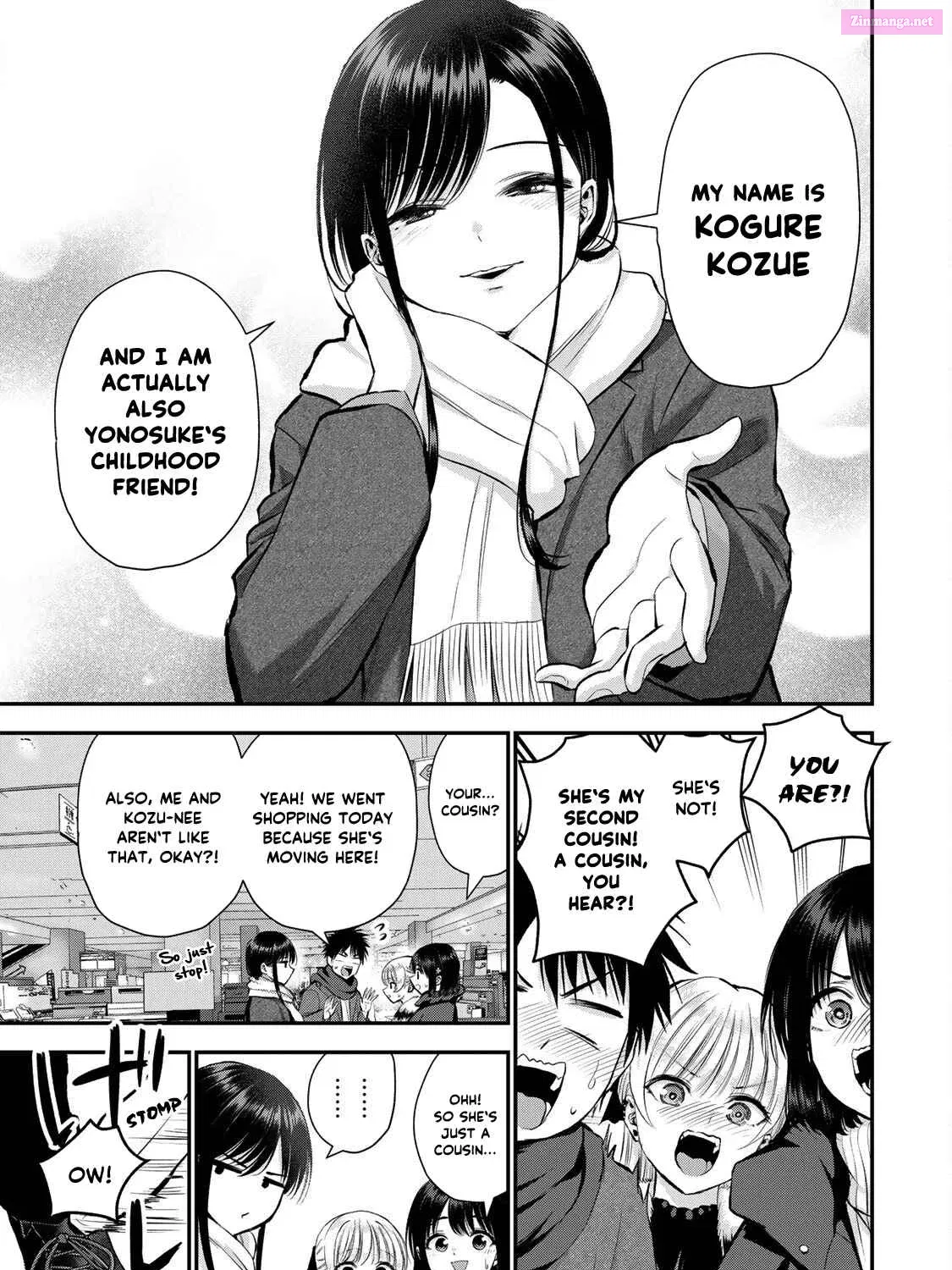 Osananajimi to wa LoveCome ni Naranai Zinmanga X Chapter 60 Page 29