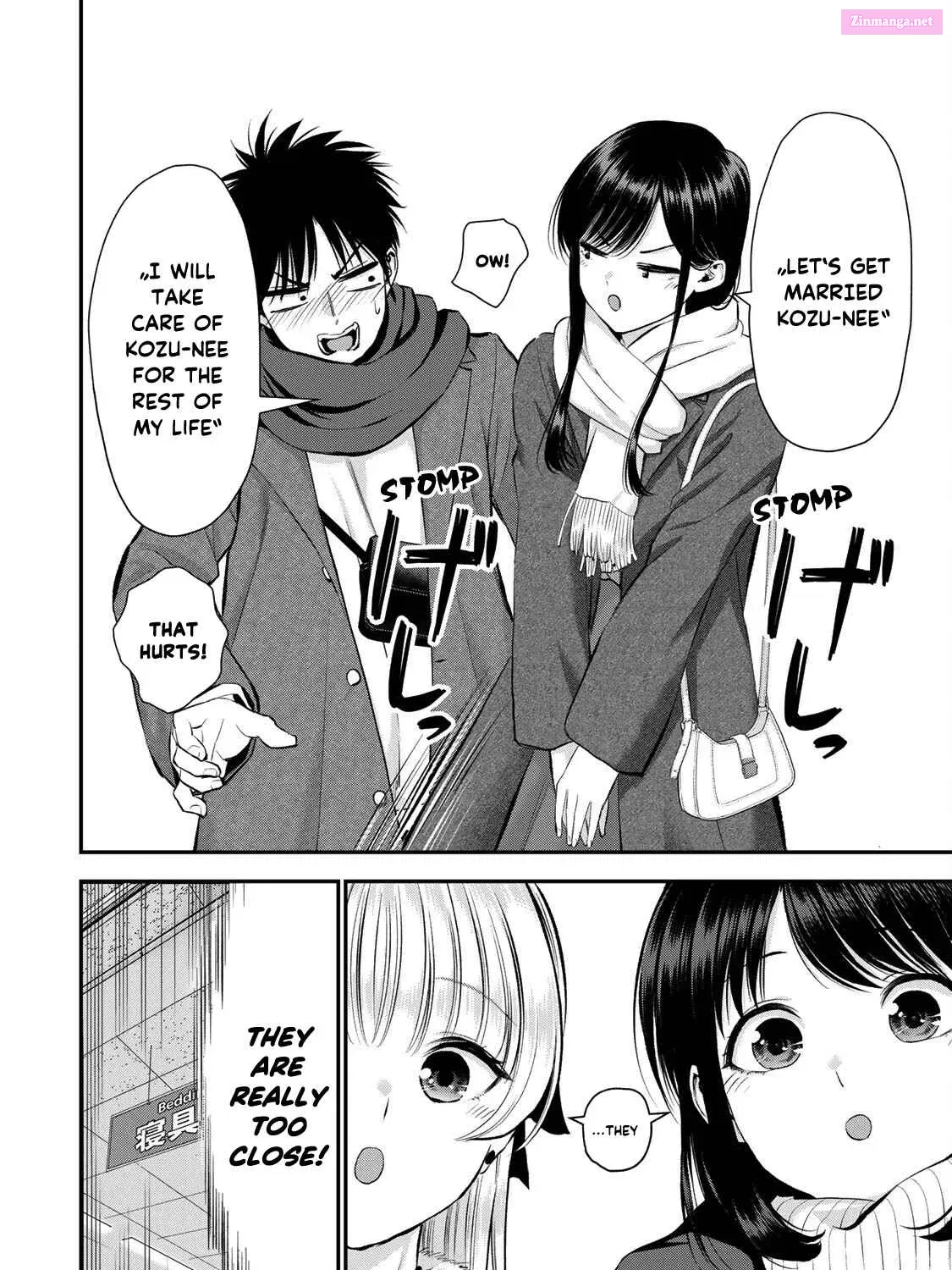 Osananajimi to wa LoveCome ni Naranai Zinmanga X Chapter 60 Page 31