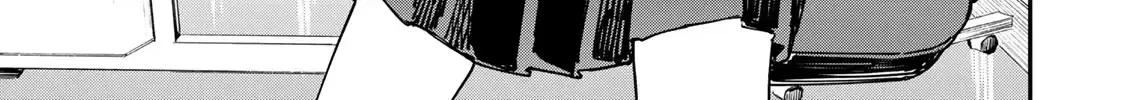 Seitokai ni mo Ana wa Aru! Zinmanga X Chapter 51 Page 2
