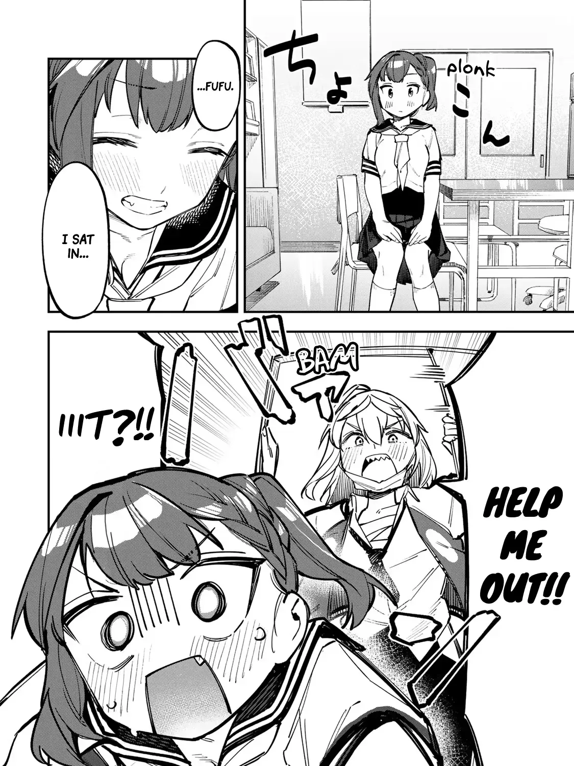 Seitokai ni mo Ana wa Aru! Zinmanga X Chapter 51 Page 3