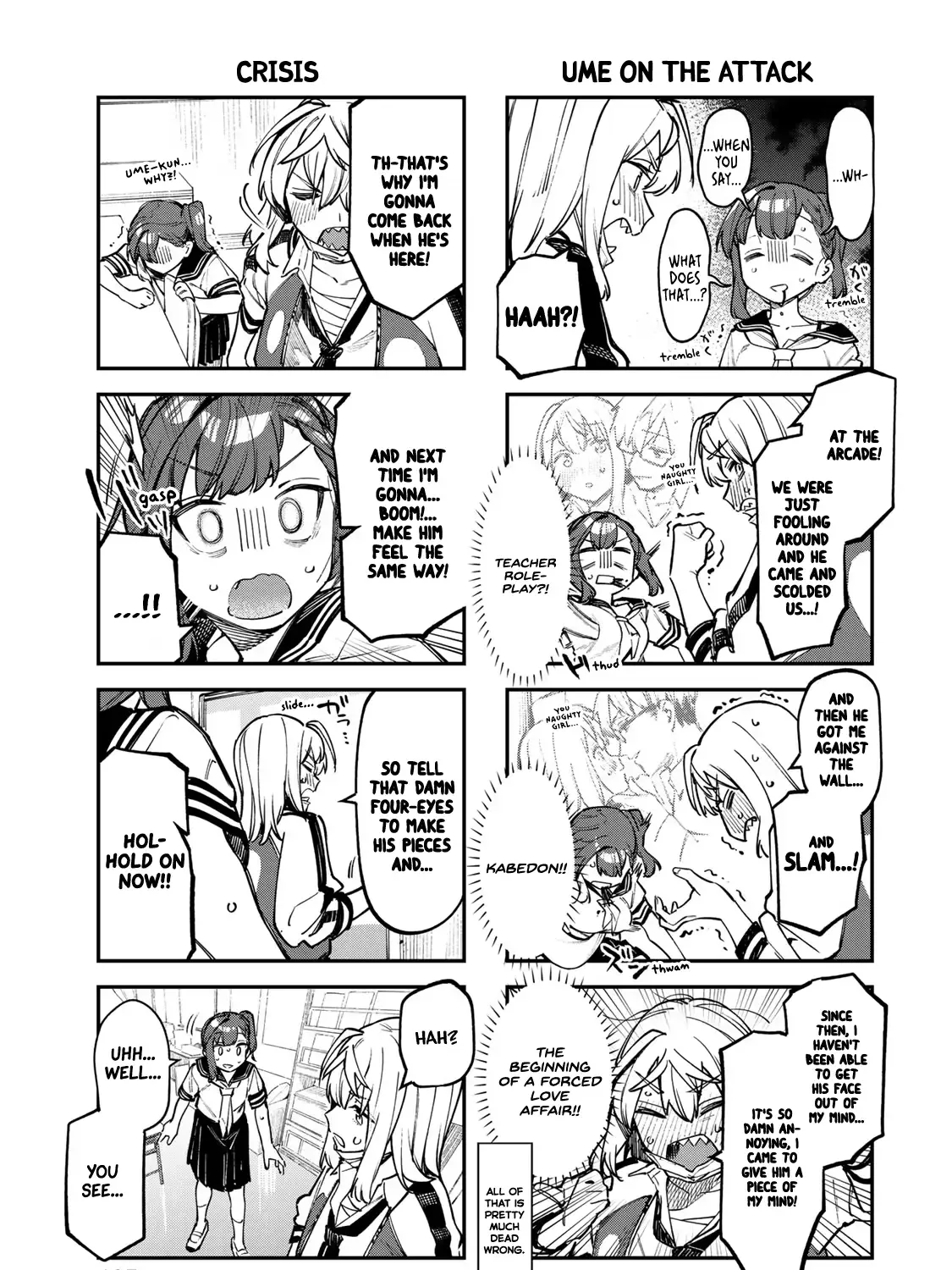 Seitokai ni mo Ana wa Aru! Zinmanga X Chapter 51 Page 9