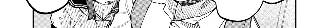 Seitokai ni mo Ana wa Aru! Zinmanga X Chapter 51 Page 14