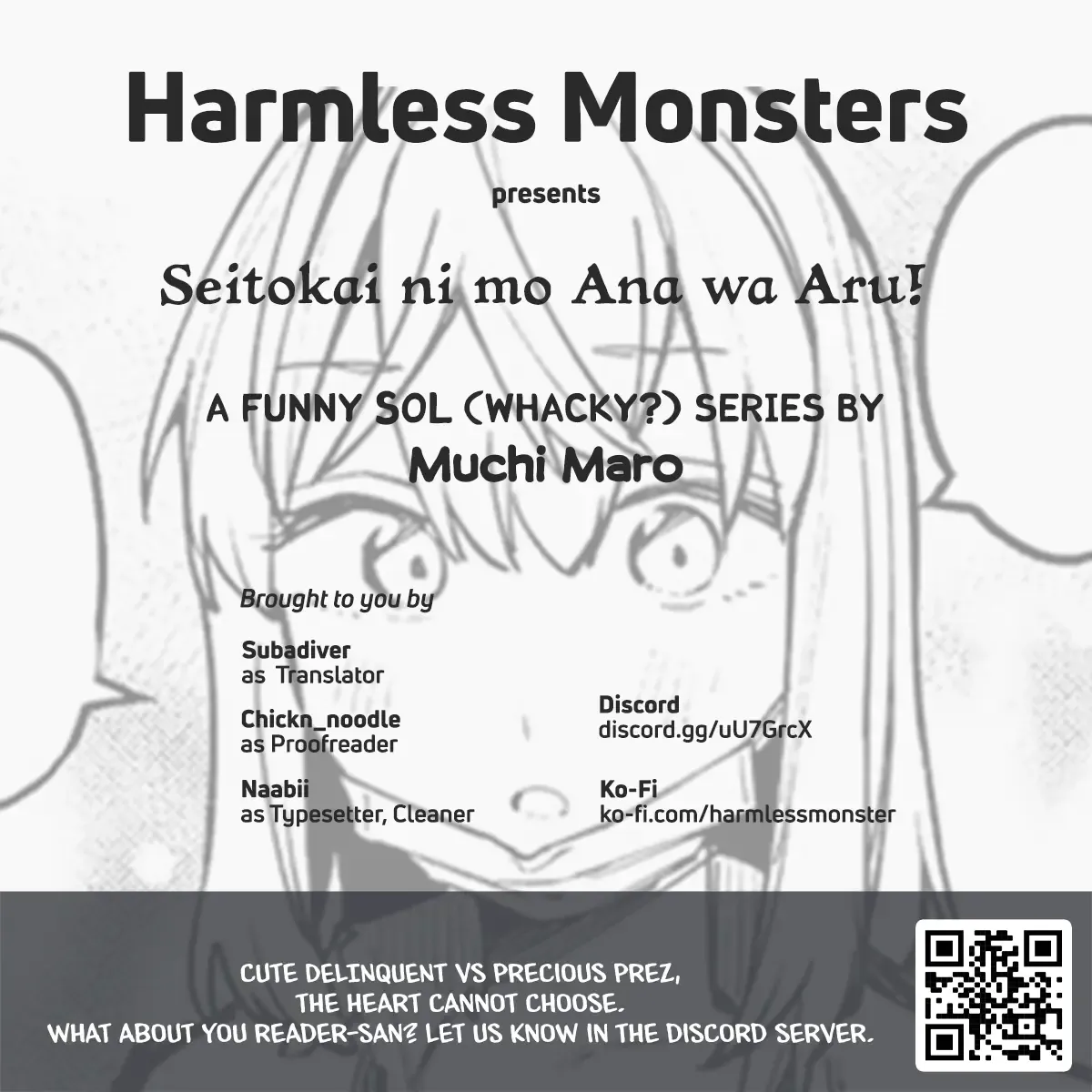 Seitokai ni mo Ana wa Aru! Zinmanga X Chapter 51 Page 19