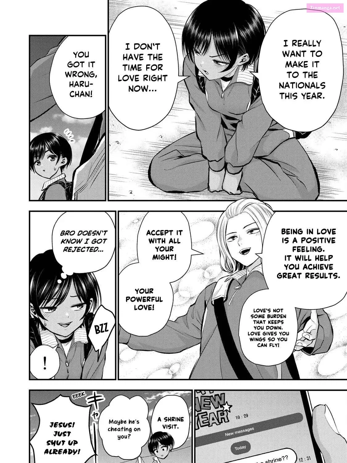 Osananajimi to wa LoveCome ni Naranai Zinmanga X Chapter 59 Page 7