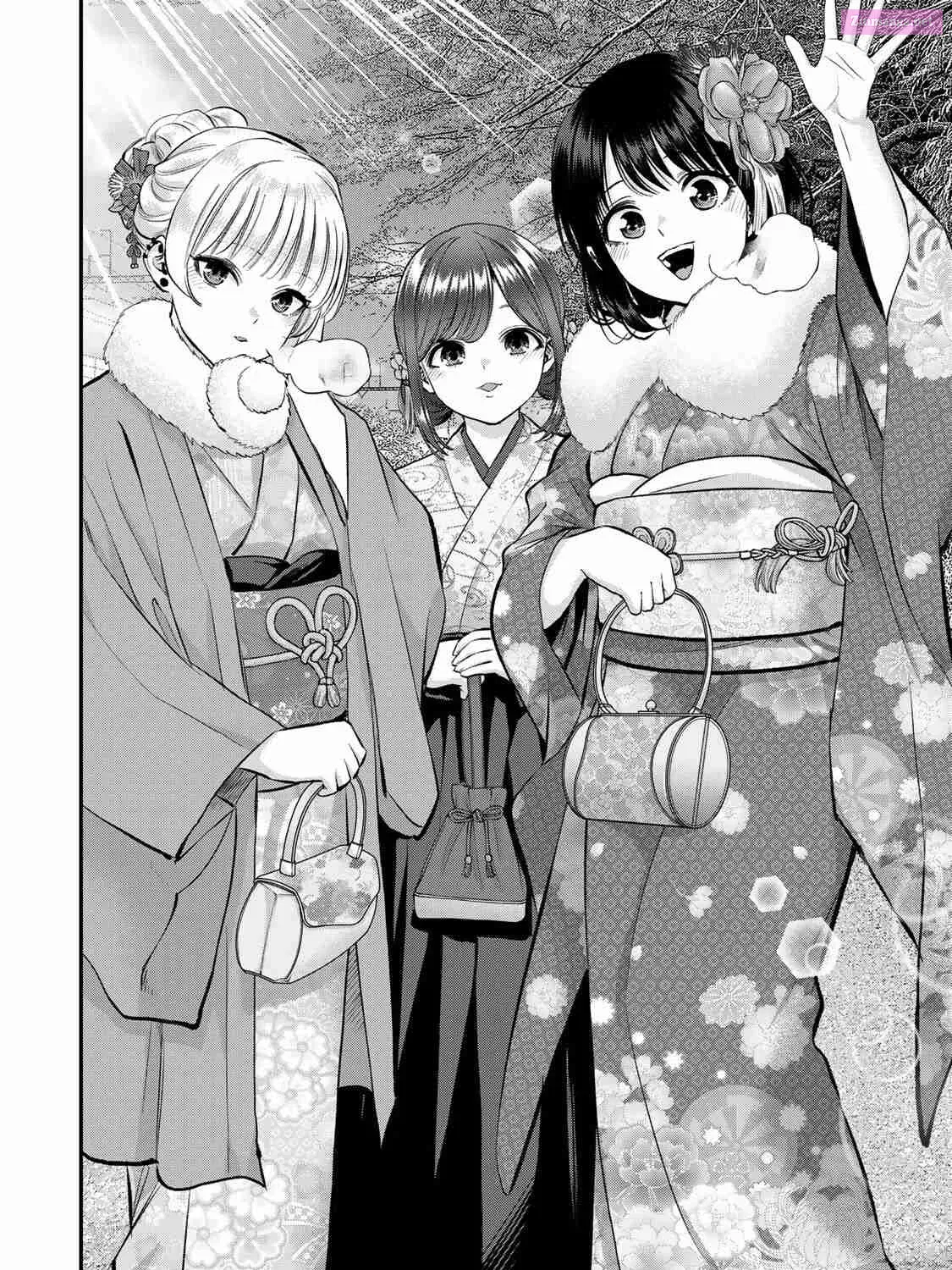 Osananajimi to wa LoveCome ni Naranai Zinmanga X Chapter 59 Page 11