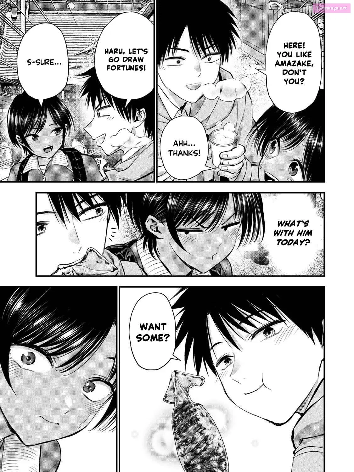 Osananajimi to wa LoveCome ni Naranai Zinmanga X Chapter 59 Page 17