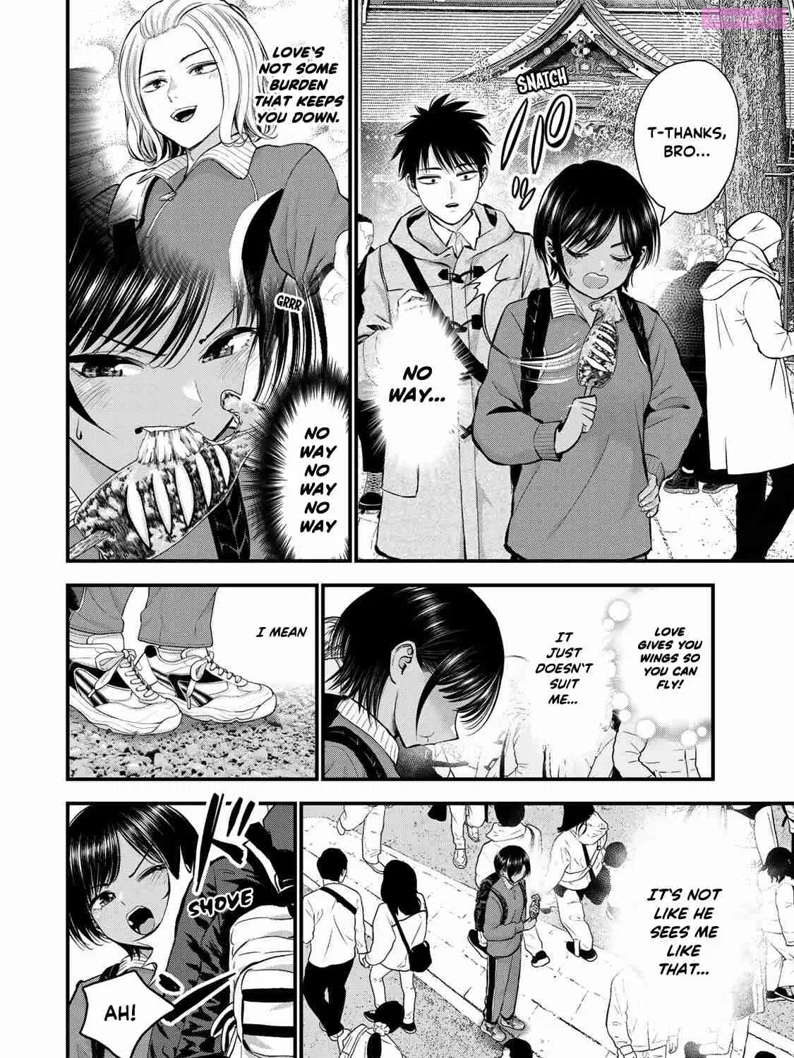 Osananajimi to wa LoveCome ni Naranai Zinmanga X Chapter 59 Page 19
