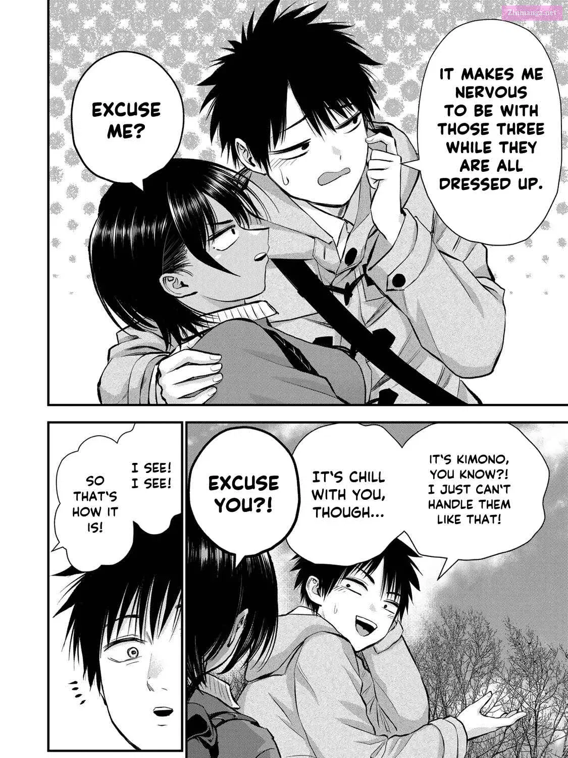Osananajimi to wa LoveCome ni Naranai Zinmanga X Chapter 59 Page 23