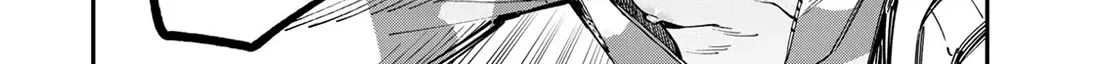 Seitokai ni mo Ana wa Aru! Zinmanga X Chapter 50 Page 12