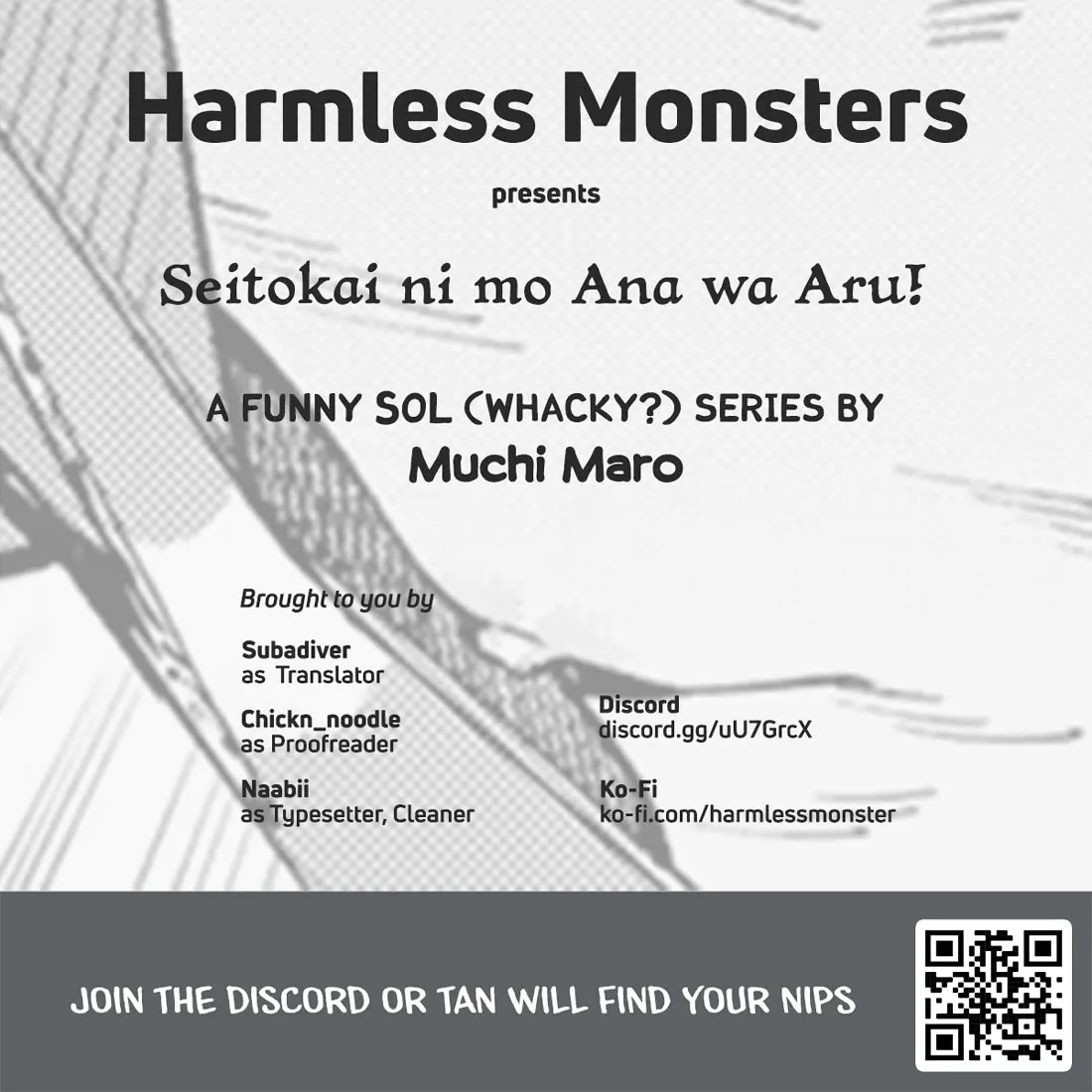 Seitokai ni mo Ana wa Aru! Zinmanga X Chapter 50 Page 19