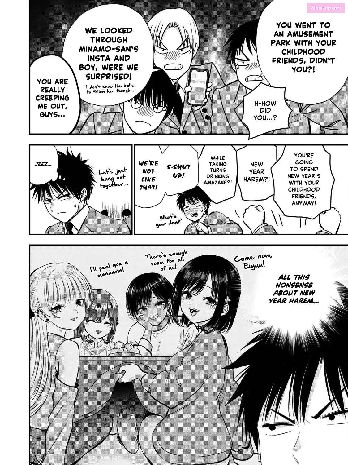 Osananajimi to wa LoveCome ni Naranai Zinmanga X Chapter 58 Page 3