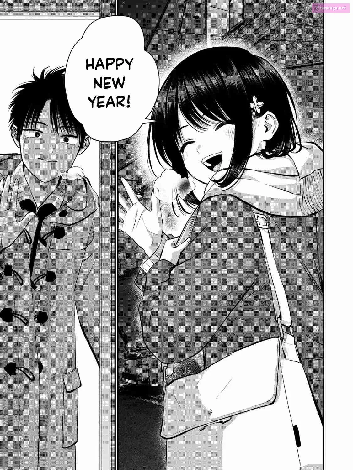 Osananajimi to wa LoveCome ni Naranai Zinmanga X Chapter 58 Page 29
