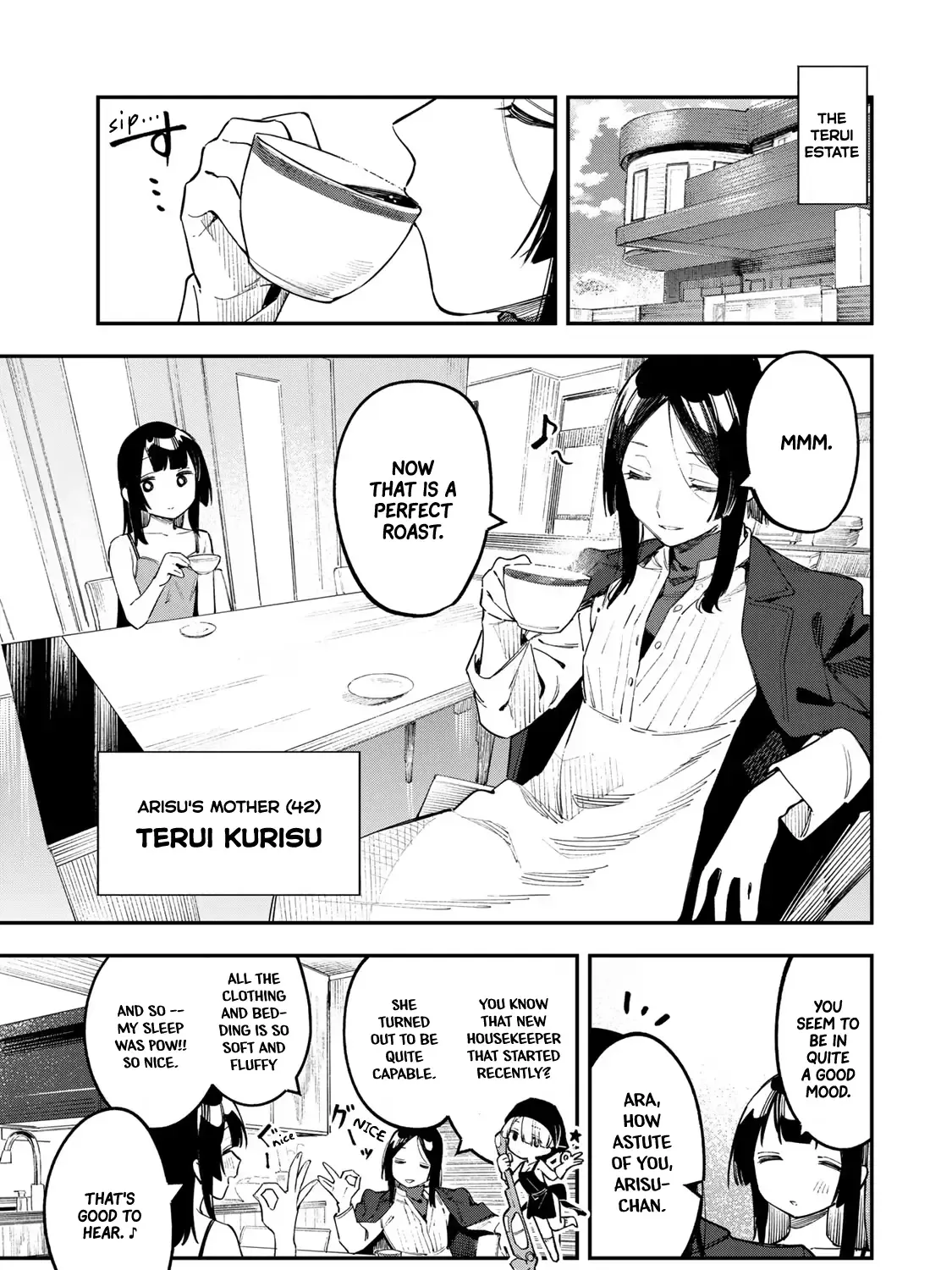 Seitokai ni mo Ana wa Aru! Zinmanga X Chapter 49 Page 1