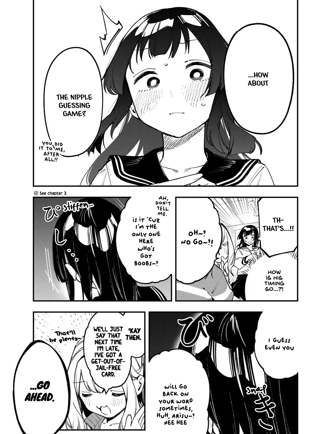 Seitokai ni mo Ana wa Aru! Zinmanga X Chapter 49 Page 13