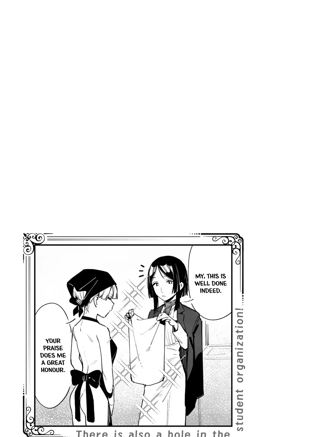 Seitokai ni mo Ana wa Aru! Zinmanga X Chapter 49 Page 17